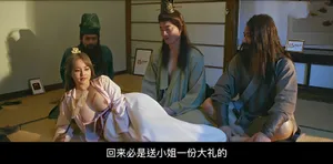 Lén lút em Ông xã chị dâu